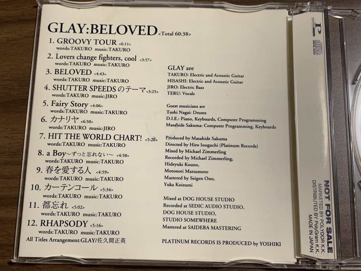 #7/プロモ(非売品)/ GLAY(グレイ)『BELOVED』/ 見本盤CD、サンプル盤_画像2