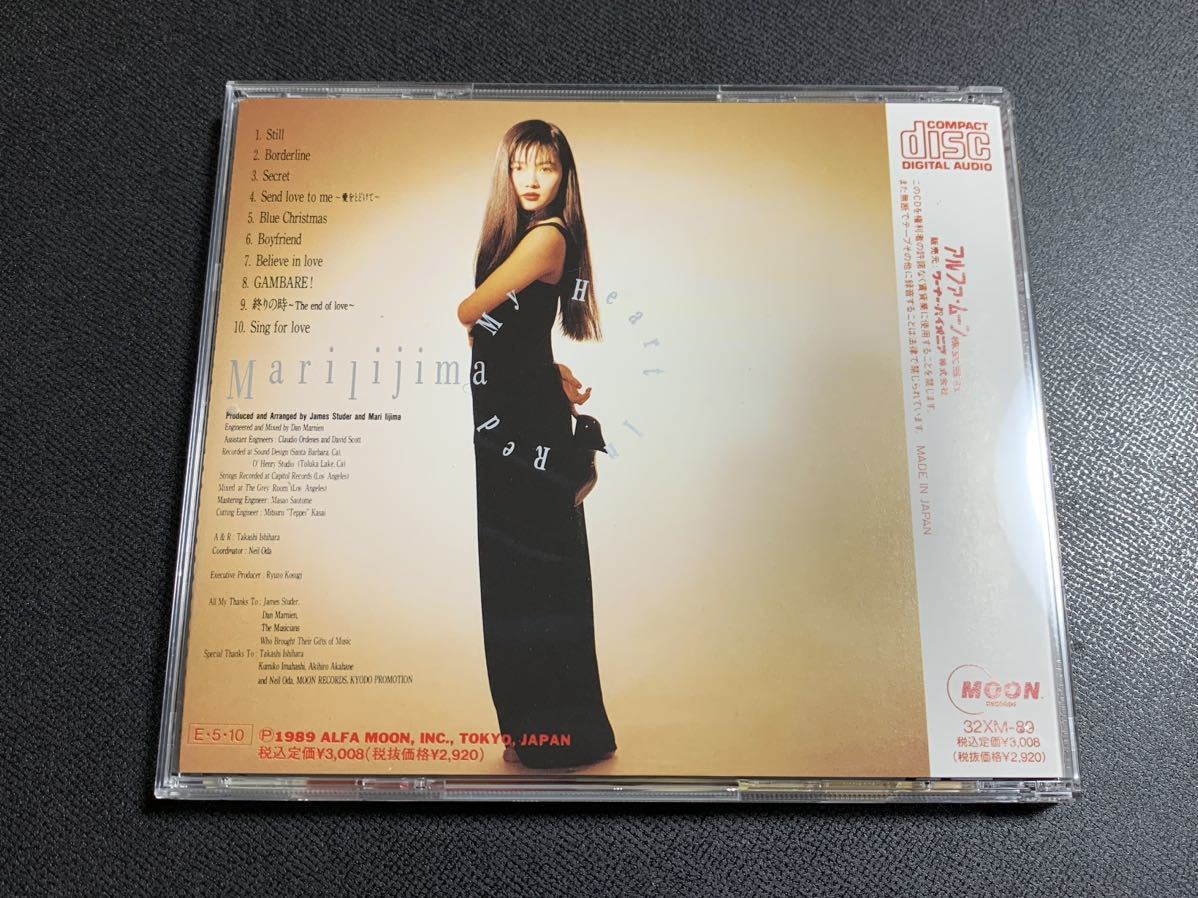 #8/美品/帯付き/ 飯島真理『マイ・ハート・イン・レッド』(廃盤)/ 89年盤CD、32XM-89、CITYPOP、シティポップ、Mari Iijima_画像3