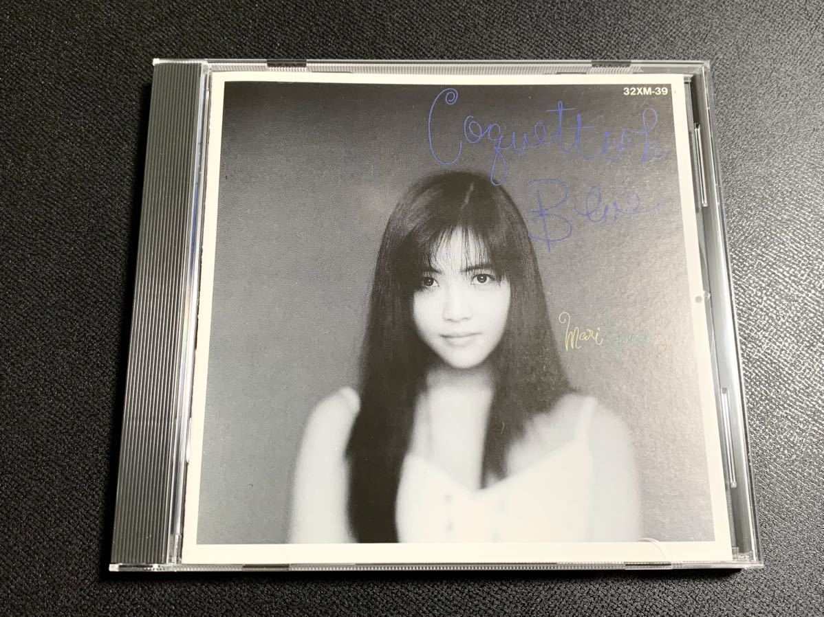 #8/美品/帯付き/ 飯島真理『Coquettish Blue(コケティッシュ・ブルー)』/ 87年盤CD、32XM-39、Mari Iijima、CITYPOP、シティポップ_画像2