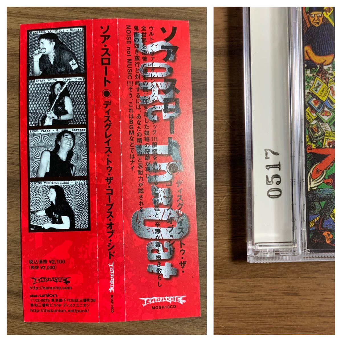item_image_10