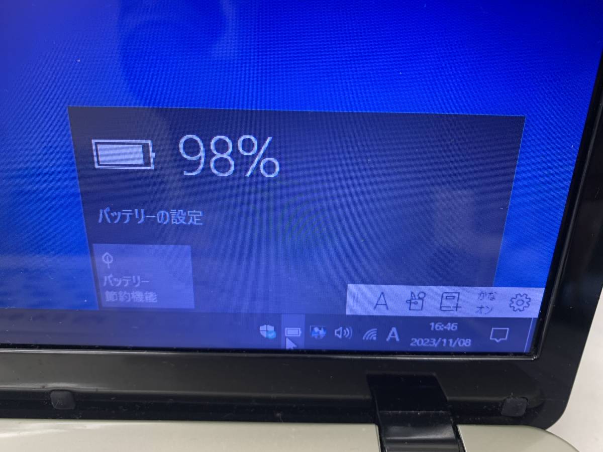 PC-VP-WP119　NEC バッテリー　中古_画像3