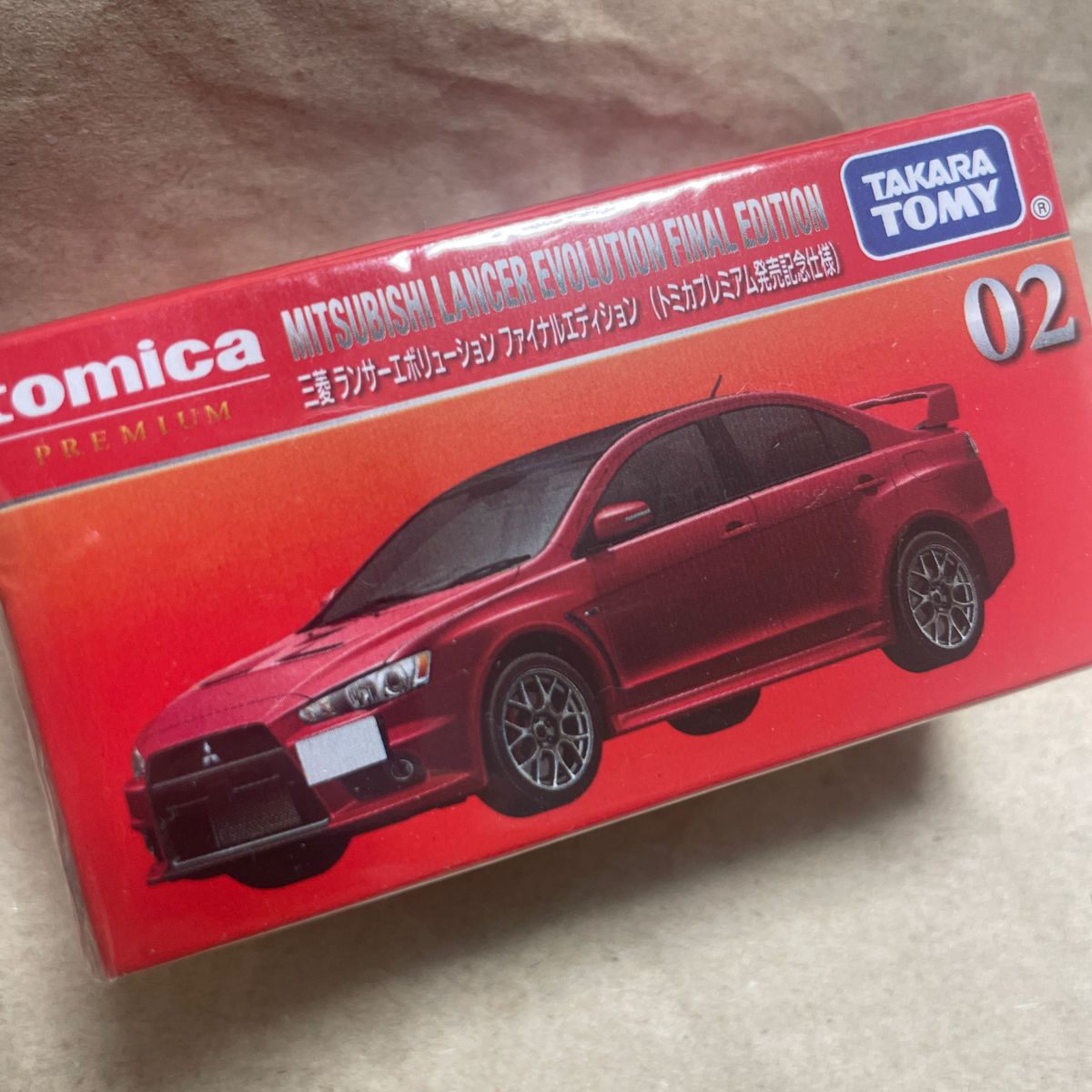 トミカNO.02 三菱 ランサーエボリューション ファイナルエディション トミカプレミアム発売記念仕様　トミカプレミアム　トミカ