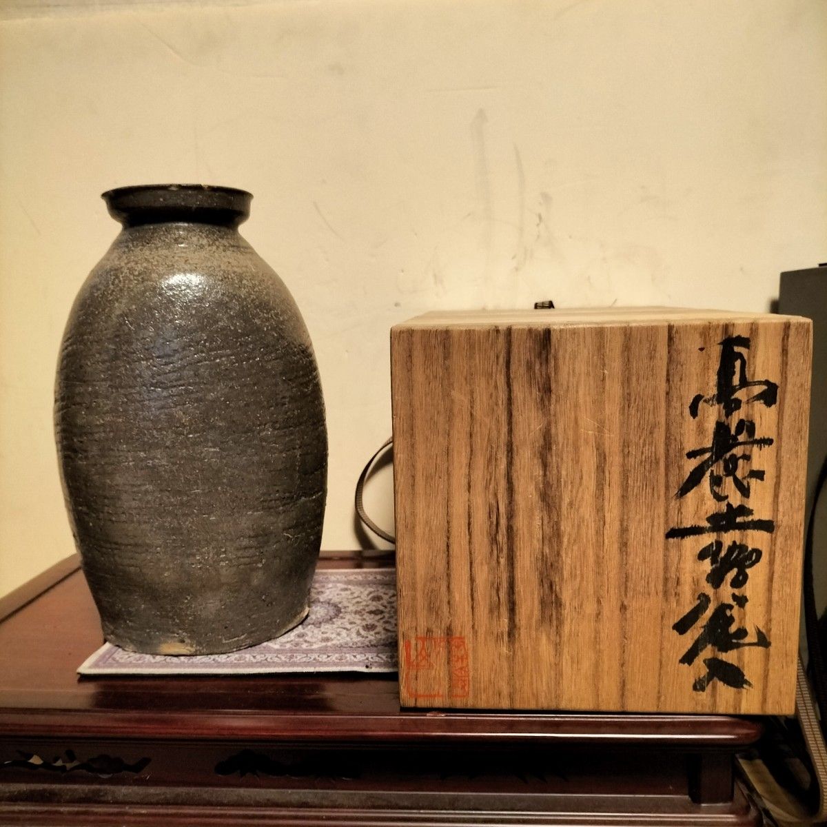 朝鮮美術 高麗土器 扁壷