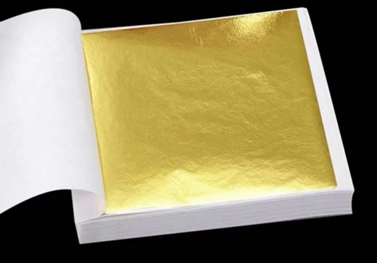 純金箔 100枚 24K 24金 光沢のある金箔 ゴールド Gold 装飾用 8.5cm x 9.0cm Gold Leaf 非磁性_画像1