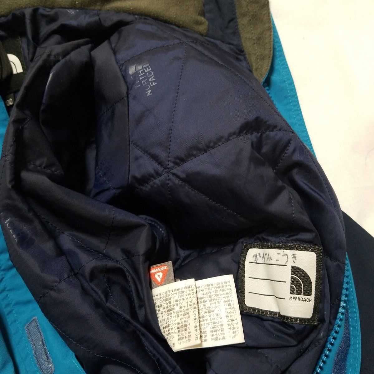 ノースフェイス THENORTHFACE スキーウェア 100 スキーウエア