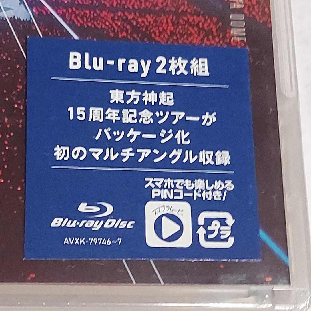 ☆新品未開封品◆東方神起 LIVE TOUR 2019 ~XV~ Blu-ray 2枚組/ブルーレイ１５周年記念ツアー/マルチアングル収録☆即日発送可能☆送料無料_画像5