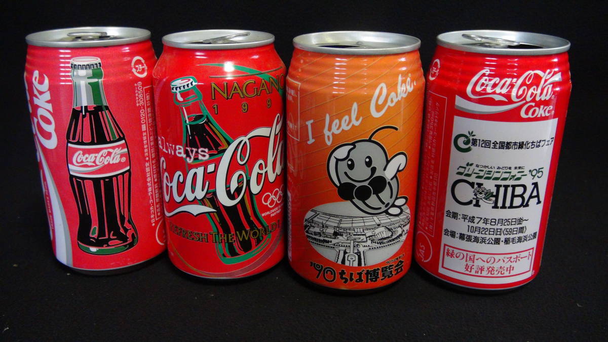 ③コカコーラ　CoCa Cola　記念缶色々22本まとめて レトロ空き缶_画像4