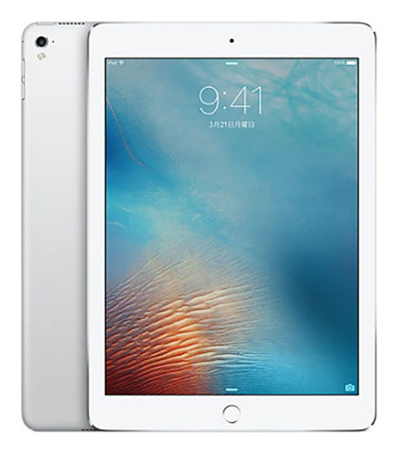 iPad 9.7インチ 第5世代[128GB] セルラー au シルバー【安心保…