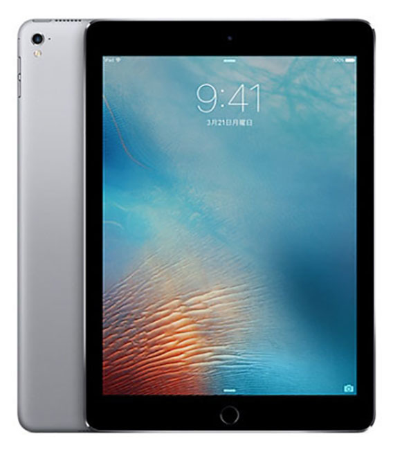 【お気にいる】 iPad 9.7インチ 第5世代[128GB] Wi-Fiモデル スペースグレイ【… iPad本体