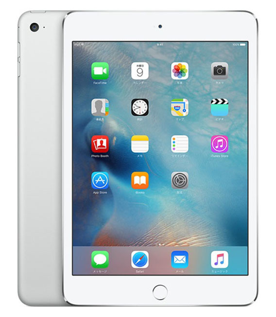 iPadmini 7.9インチ 第4世代[16GB] セルラー SIMフリー シルバ…