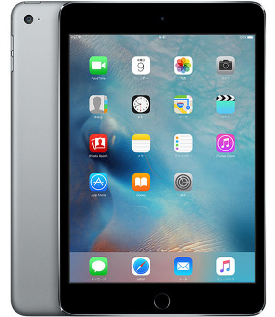 iPadmini 7.9インチ 第4世代[128GB] Wi-Fiモデル スペースグレ…