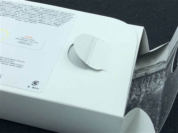 Ultra[49mm セルラー]チタニウム 各色 Apple Watch A2684【安 …_画像7