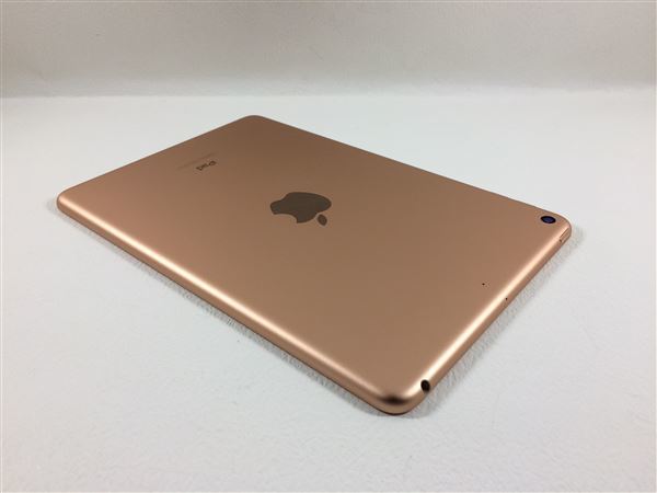 iPadmini 7.9 дюймовый no. 5 поколение [256GB] Wi-Fi модель Gold [ дешево...