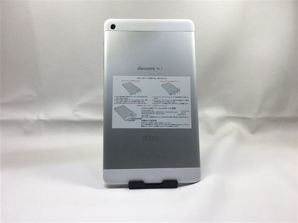 HUAWEI dtab d-01G[16GB] docomo シルバー【安心保証】_画像3