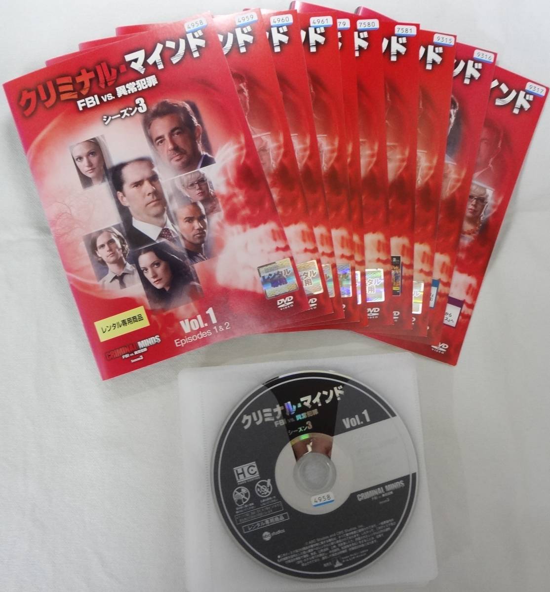 送料無料　レンタル落ち中古DVD　クリミナル マインド FBI vs. 異常犯罪 シーズン3　全10巻セット