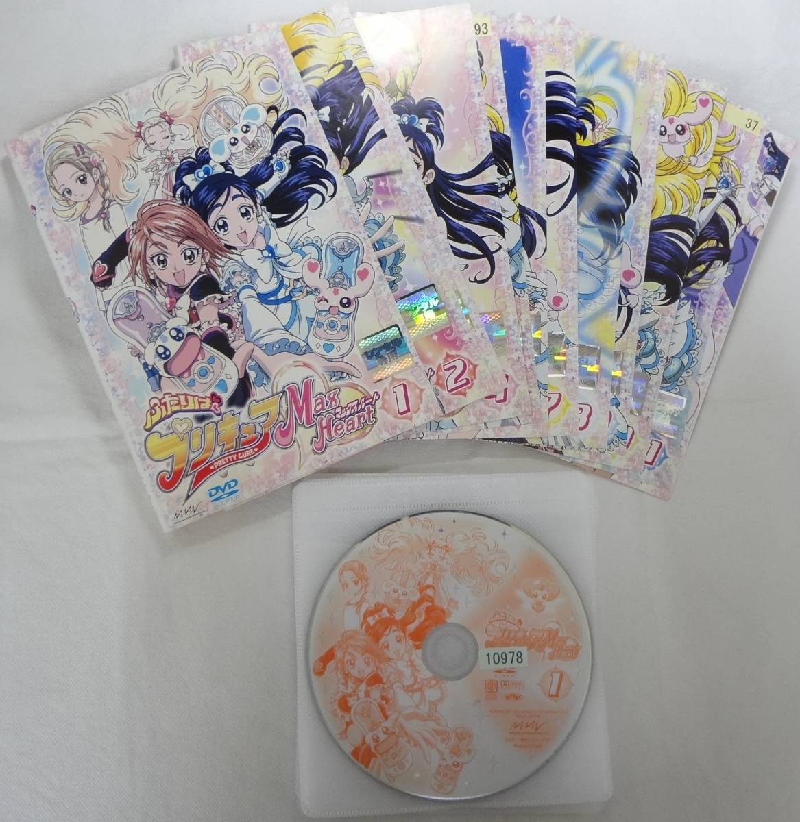 送料無料 レンタル落ち中古DVD ふたりはプリキュア Max Heart 送料無料 レンタル落ち中古DVD ふたりはプリキュア Max Heart