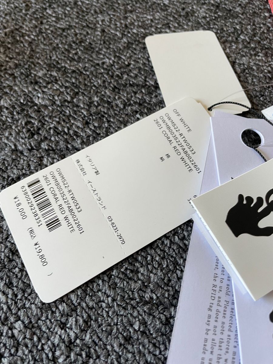 Off white オフホワイト スカーフ ハンカチ カレ バンダナ Off white オフホワイト スカーフ ハンカチ カレ バンダナ