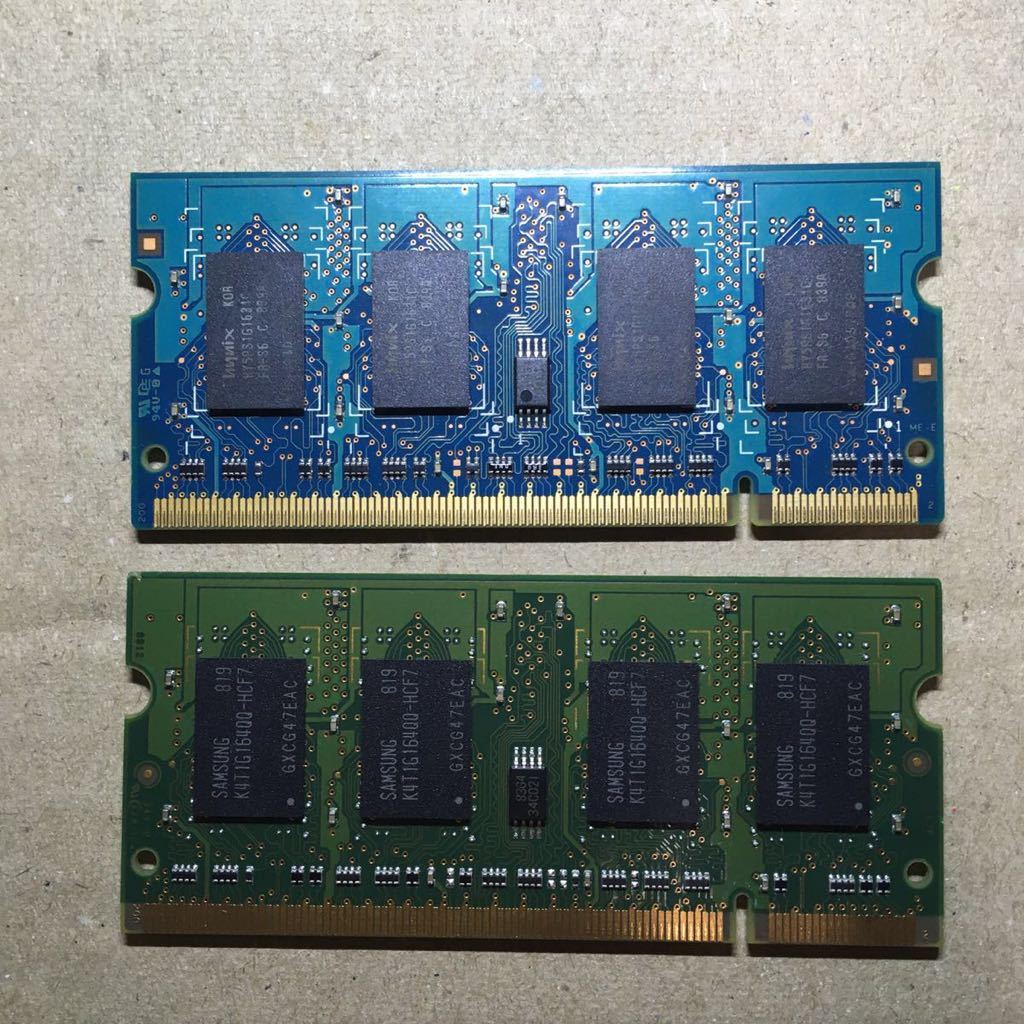 [Memtest画像あり][1GB 2枚] DDR2 SO-DIMM ( iMac Early 2008 でテスト) 合計2GB_画像2