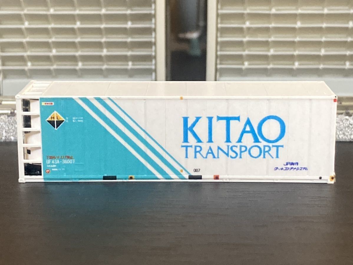 ⑤ 朗堂ベース UF43A KITAO 冷凍 コンテナ UF43A-38007 キタオ コンテナ コキ レターパックライト _画像2