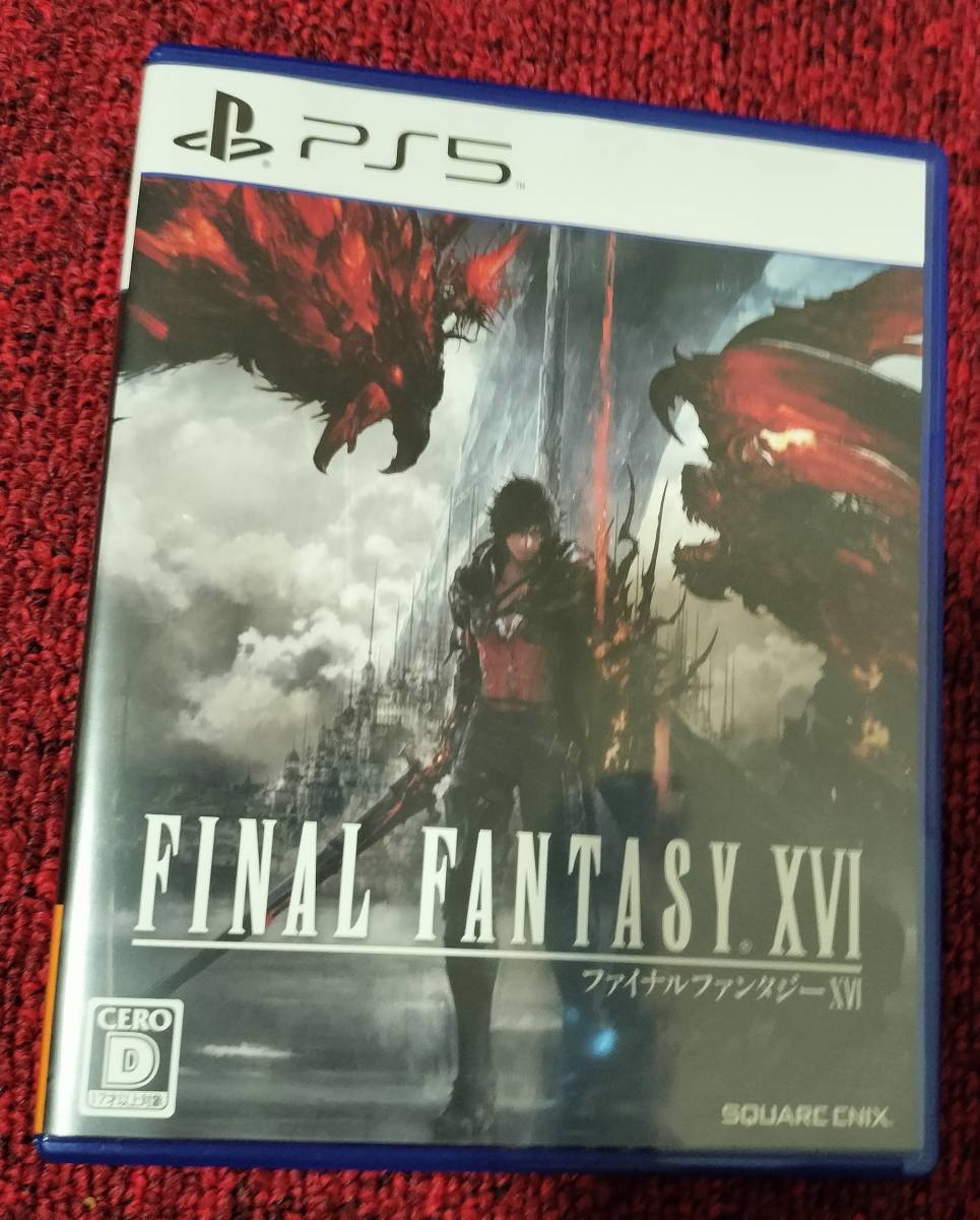 ps5 ファイナルファンタジー16 FINAL FANTASY XVI　中古　送料無料_画像2