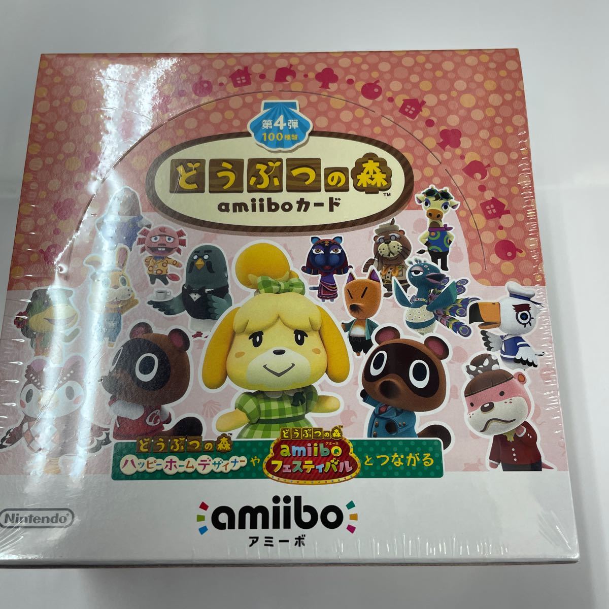 シュリンク付き新品未開封 50パック入り1BOX どうぶつの森 amiiboカード 第4弾 アミーボ ニンテンドースイッチ Nintendo Switch 任天堂