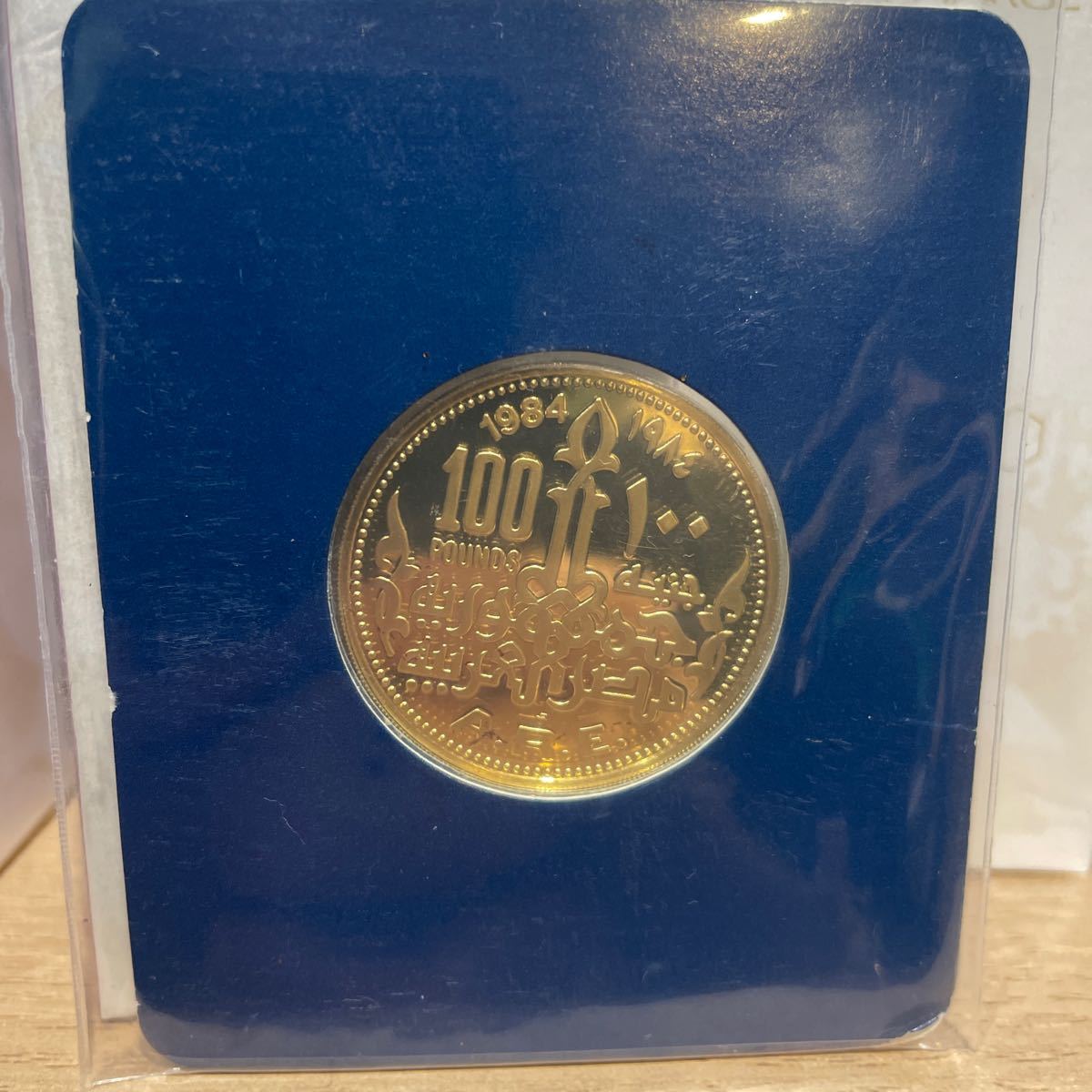 【記念】1984年エジプトファラオクレオパトラ100ポンド金貨ゴールドコイン 硬貨の画像2