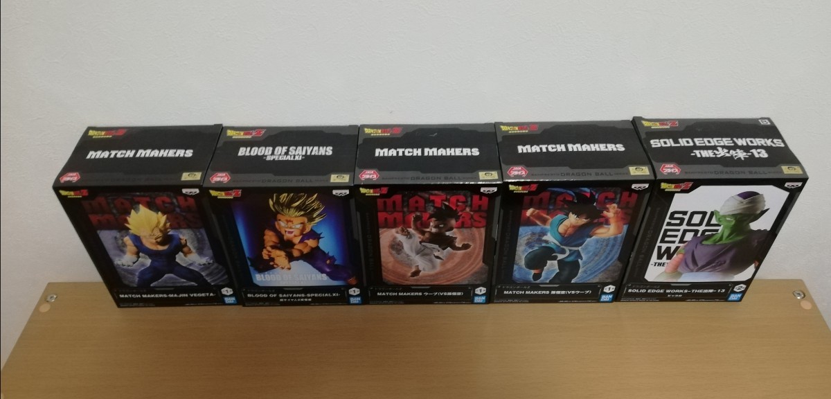 新品未開封 ドラゴンボール フィギュア 20個 セット　まとめ　大量　G×materia MATCH MAKERS 孫悟飯　ピッコロ　ベジータ　フリーザ　など_画像5