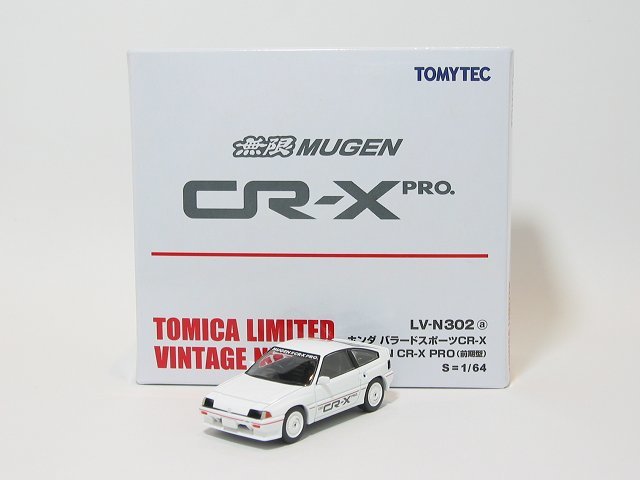  Honda Ballade sport CR-X MUGEN CR-X PRO( white ) previous term model LV-N302a[ Tommy Tec company 1/64 minicar ][ Tomica. hour ]