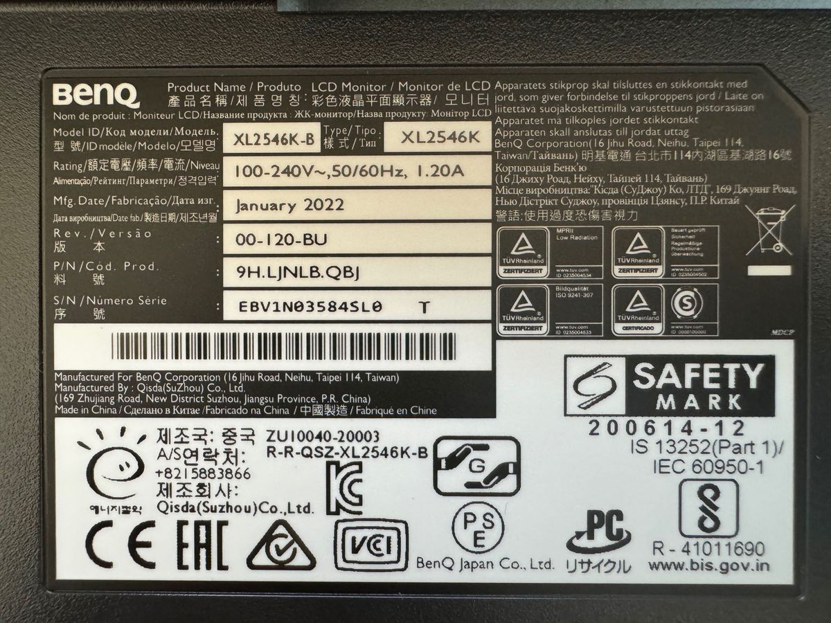 BenQ ZOWIE XL2546K 240Hz 付属品完備 スタンド類未開封未使用 BenQ ZOWIE XL2546K 240Hz 付属品完備 スタンド類未開封未使用