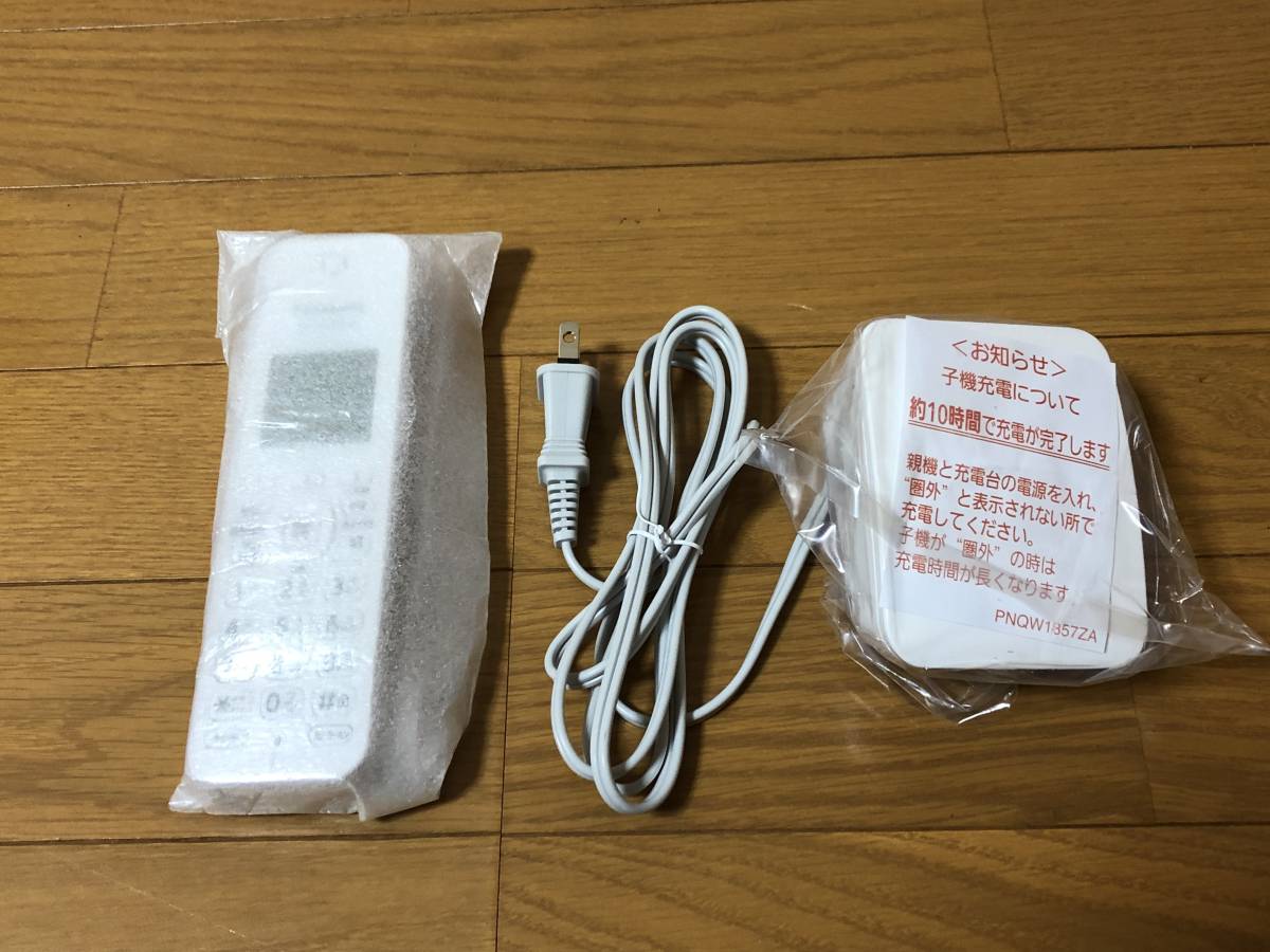 送料込■Panasonic■増設子機/KX-FKD405-W■新品★/VE-GD27・VE-GZ21・KX-PZ200他_画像1