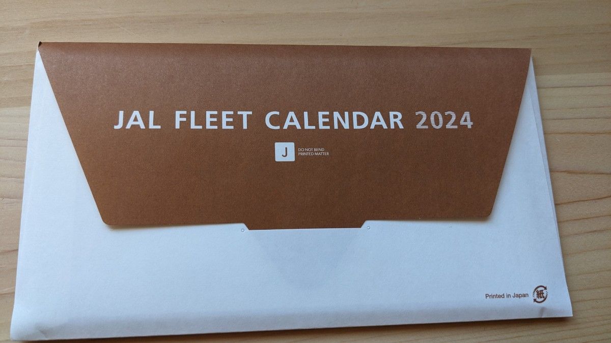 新品　未開封　JAL FLEET カレンダー2024年 卓上判