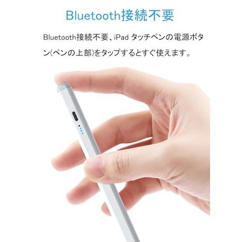 アップル ipad ペンシル 第2世代 アップルペンシル FFOGG スタイラスペン iPadペン ipad pencil 第二世代 バッテリー残量表示パームリジェ_画像3