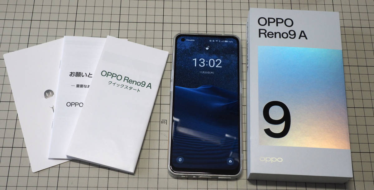 極美品】OPPO Reno9 A（モデルA301OP）SIMフリー ムーンホワイト Y