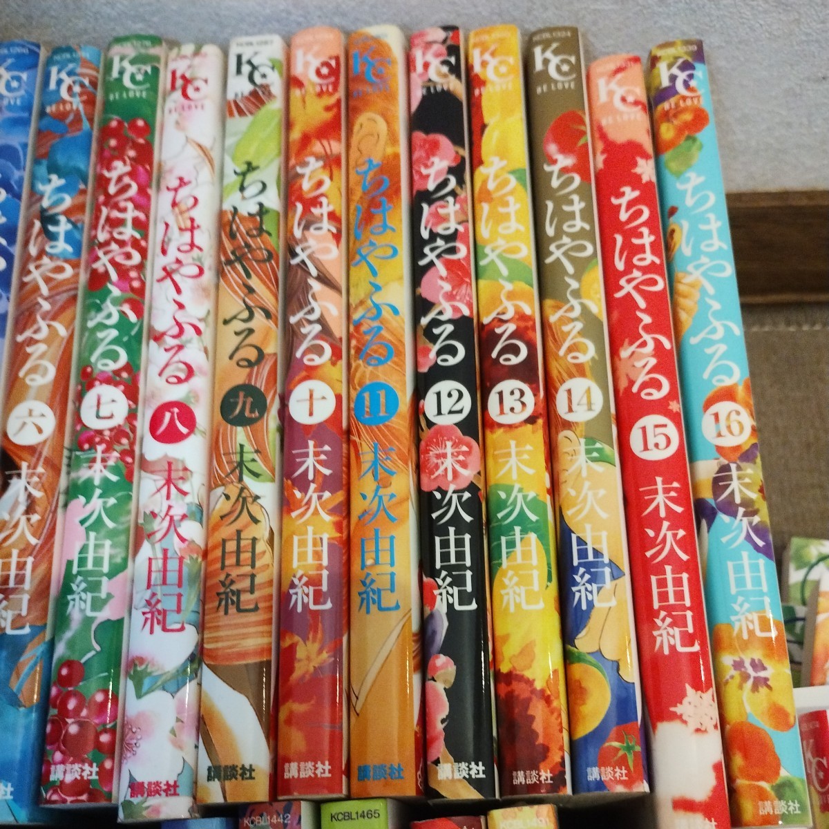 (送料無料)ちはやふる 　末次由紀 　１巻〜32巻　講談社　小説中学生編　時海結以　(原作イラスト末次由紀)　１巻〜４巻講談社_画像4