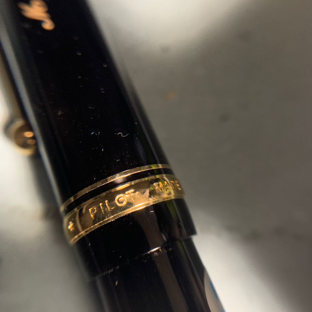 PILOT パイロット CUSTOM74 万年筆 14K カートリッジ式 ペン先 14K-585 5 FM 刻印 ブラック×ゴールド 名前入り (8677)_画像6