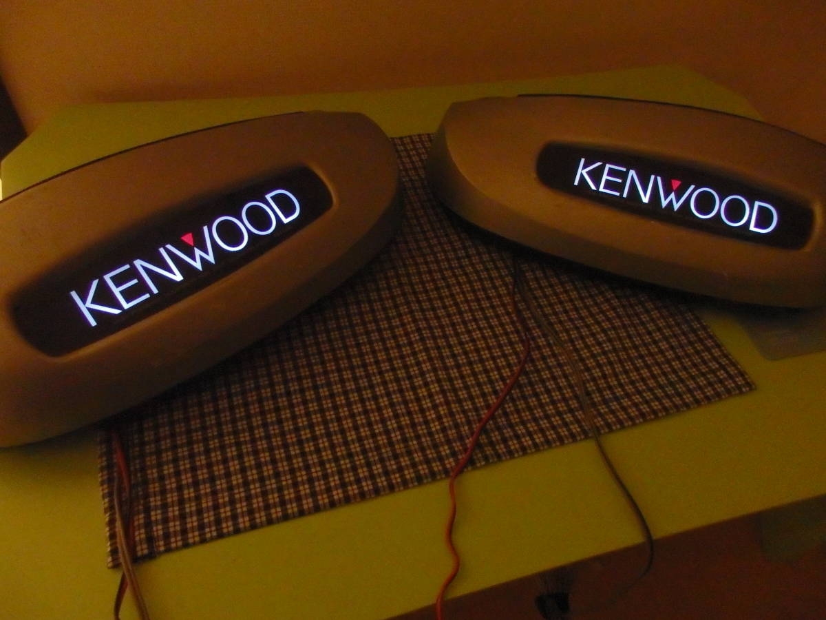 【置き型スピーカー】KENWOOD　KSC-550S　4WAY　4スピーカー　ケンウッド　背面電飾点灯OK！_電飾点灯時