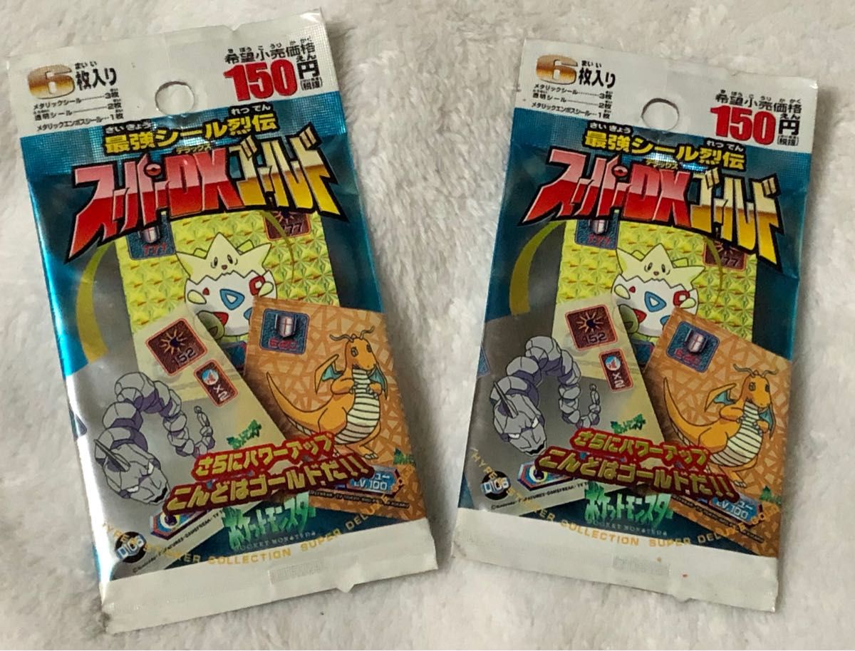 ポケモン最強シール列伝 未開封1パック【希少 未開封】絶版パック 空箱付き ポケットモンスター ポケモン シール パック 未開封|Yahoo