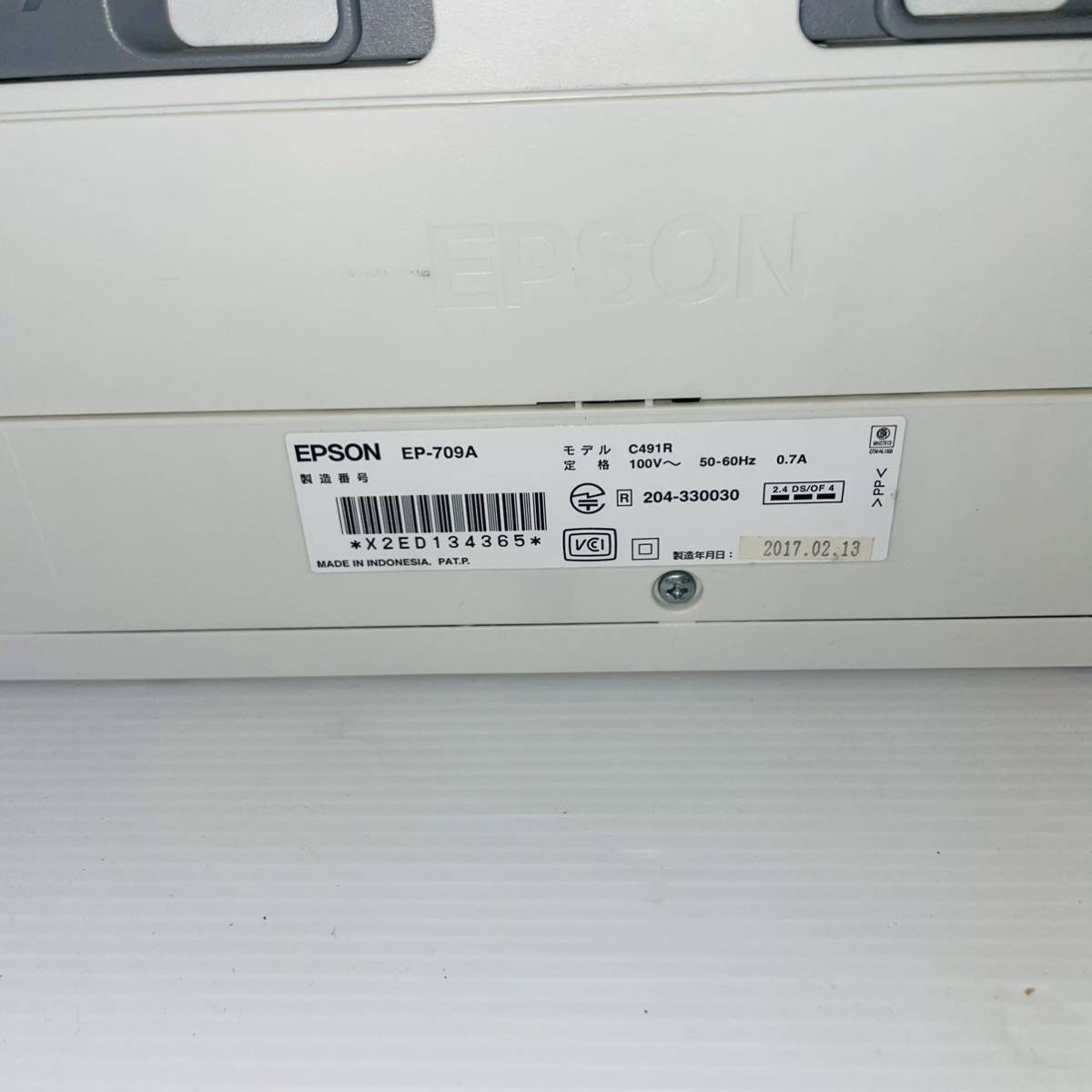 EPSON EP-709A ジャンク　インクジェット　複合機 エプソン プリンター　エプソン _画像7