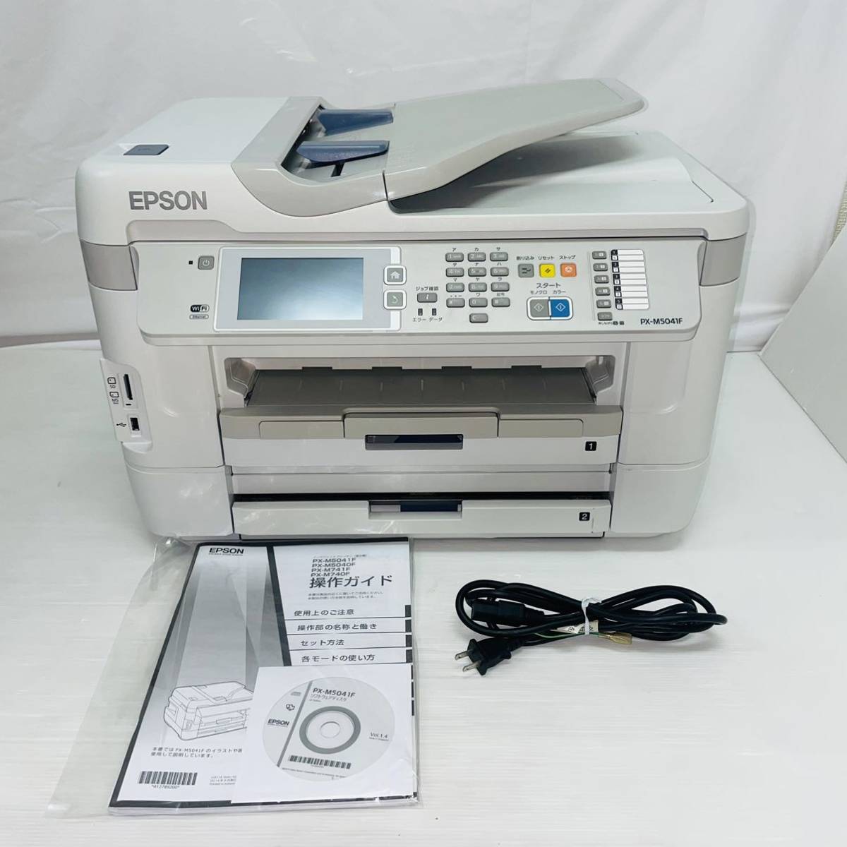 Yahoo!オークション - 2016年製 EPSON PX-M5041F 印刷枚数8035枚 Yahoo!オークション - 2016年製 EPSON PX-M5041F 印刷枚数8035枚