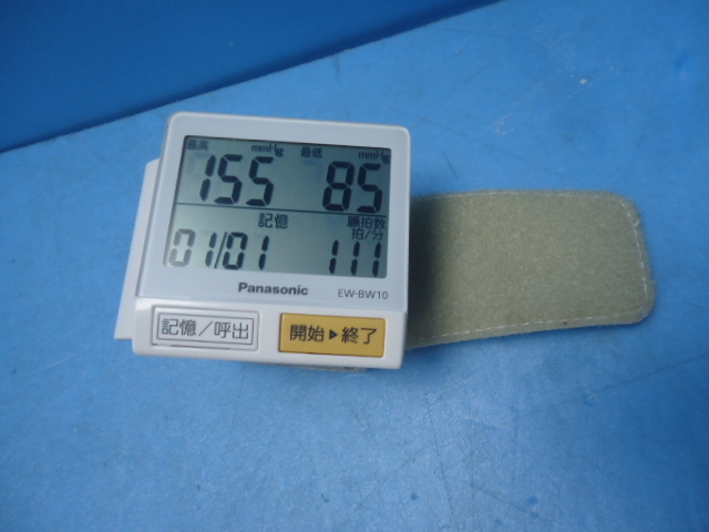 K597 パナソニック 手首式血圧計 EW-BW10の画像2