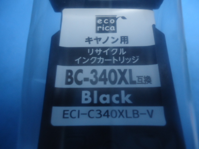 K721　エコリカ　キャノン　インクジェットプリンター用インク　2個まとめ売り　340XL/341XL_画像3