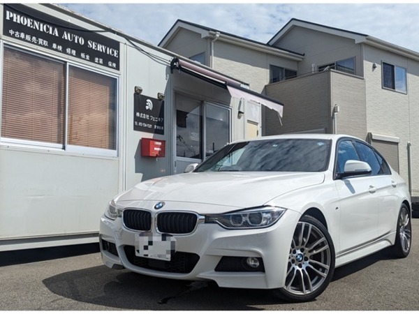 3シリーズ 320d Mスポーツ レーダークルーズコントロール-