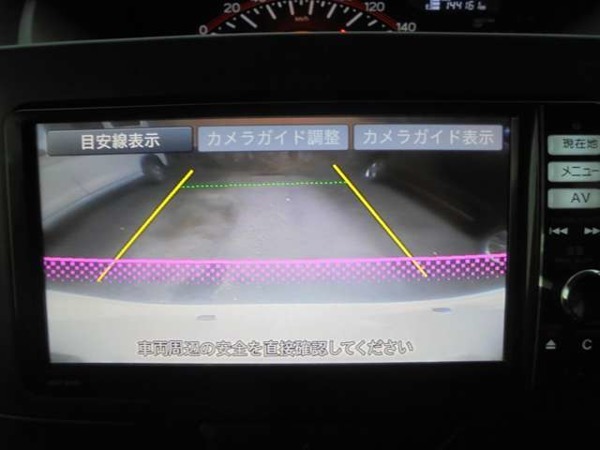 「タント 660 X スマートセレクション SA 車検2年/ナビ地デジTV/Bカメラ/ETCパワスラ」の画像3