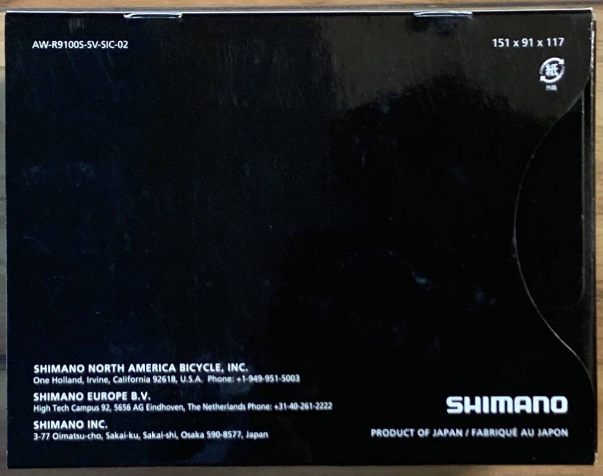 SHIMANO DURA-ACE R9100 SS リアディレーラー RD-R9100 11S デュラエース シマノ_画像3