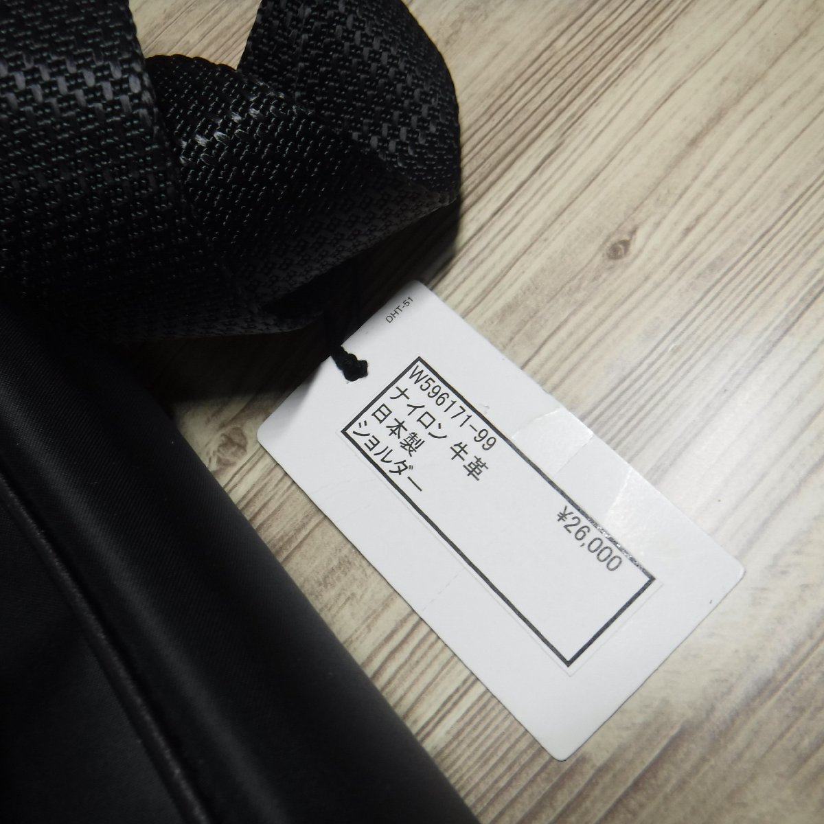 BB370 ダーバン 定価26000円 日本製新品 黒 ビジネスショルダーバッグ A4ファイル収納サイズ D'URBAN オンオフ兼用_画像8