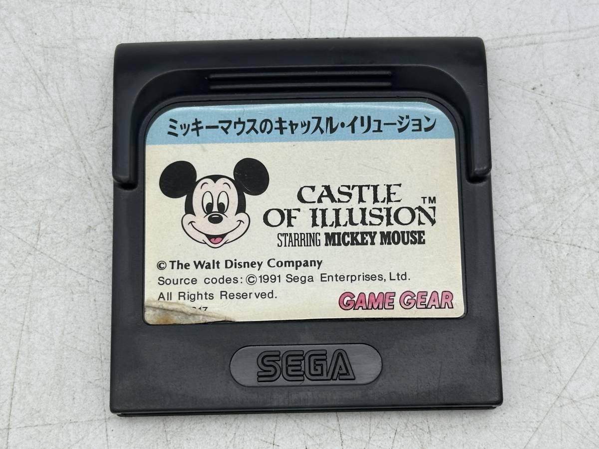 SEGA Sega Mickey Mouse. castle i dragon John Game Gear GG