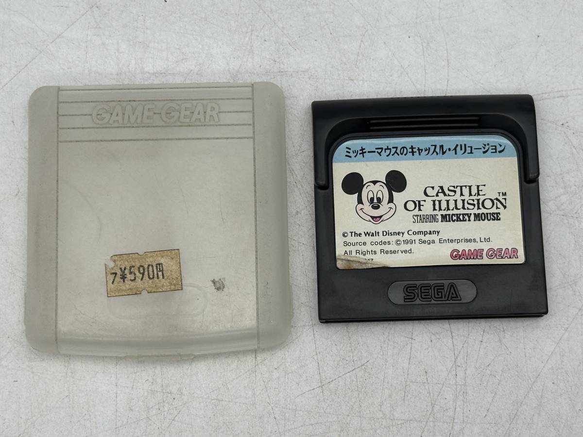 SEGA Sega Mickey Mouse. castle i dragon John Game Gear GG