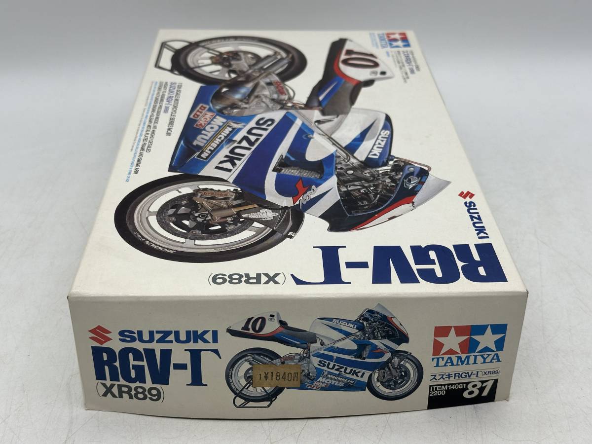 未使用　未組立　TAMIYA タミヤ　SUZUKI　RGV-Γ(XR89)　1/12 オートバイシリーズNO.81　レーシングスタンド付　プラモデル_画像5