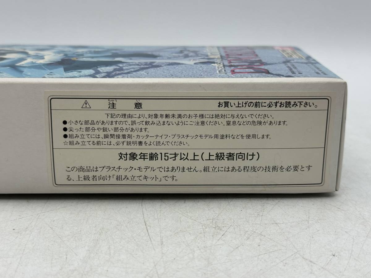 未使用　未組立　バンダイ　B-CLUB　1/72 聖戦士ダンバイン　ガレージキット　プラモデル_画像6