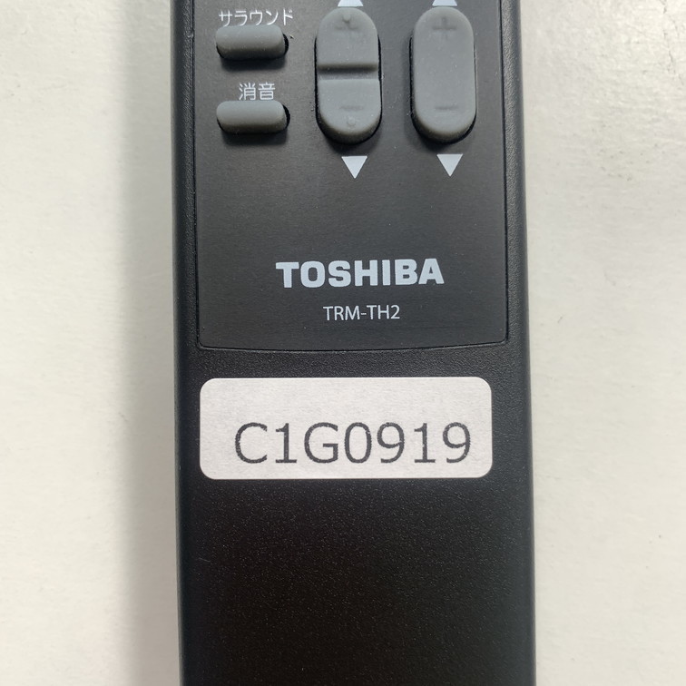 C1G919 【送料１８５円】 TV リモコン / TOSHIBA 東芝 TRM-TH2 動作確認済み★即発送★ テレビ_画像3